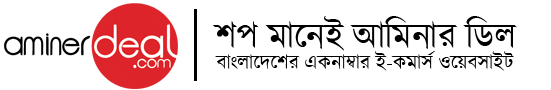 AMENARDEAL.COM