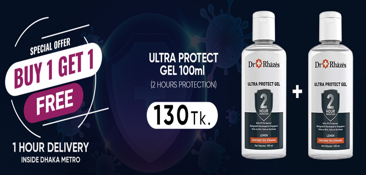 AMENARDEAL.COM promo